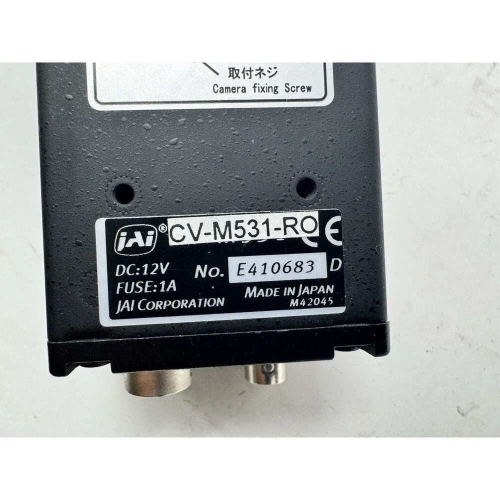 JAI CV-M531 Controller With CCD Camera HIRAKAWA VM2092 Cable No Lens Included